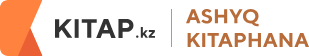 Asyq-Kitaphana