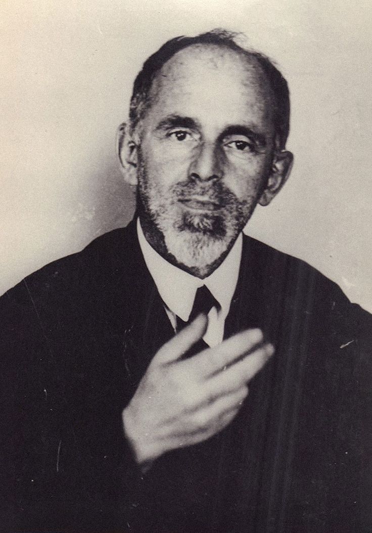 Мандельштам О.Э.