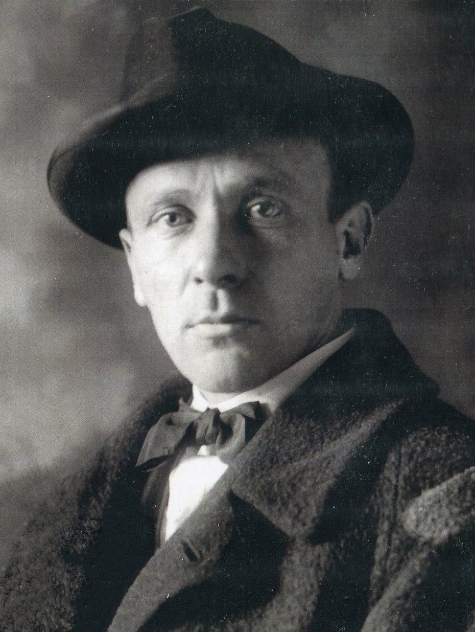 Булгаков М.А.