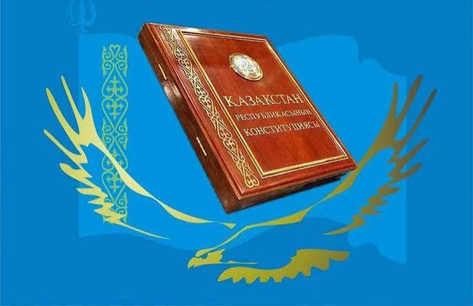 «Заң еліне саяхат» азаматтық тәрбие сағаты