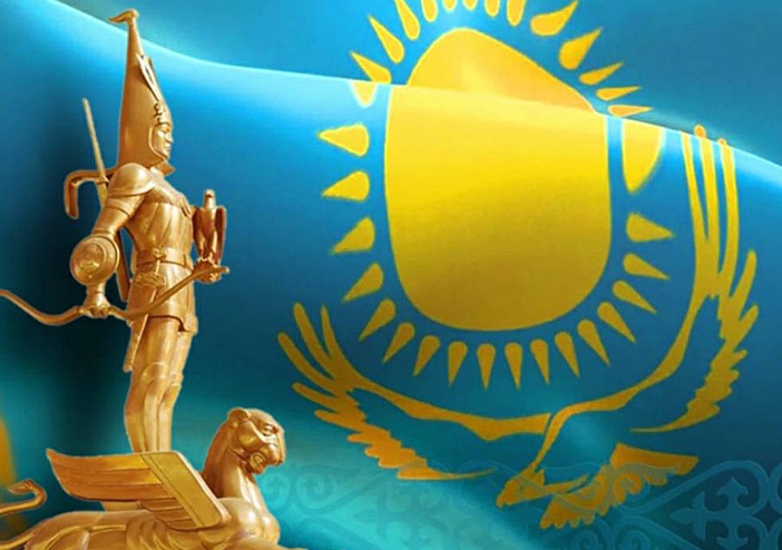 Урок патриотизма  «Мой независимый Казахстан»