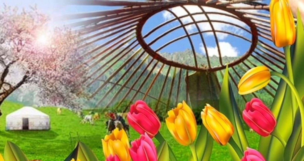 «Наурыз – жарық пен ізгіліктің мерекесі» Мереке