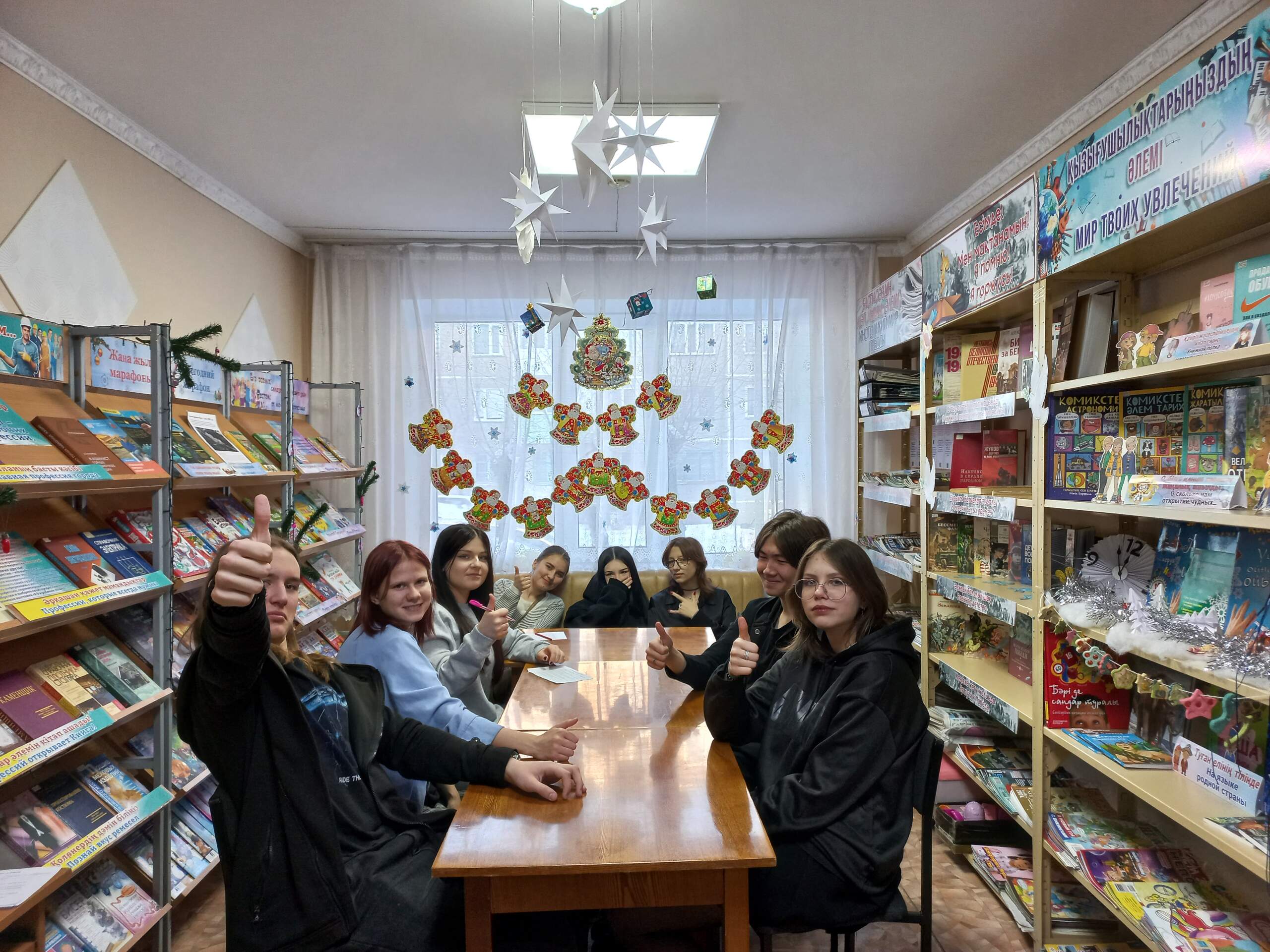 Тихая зона для работы