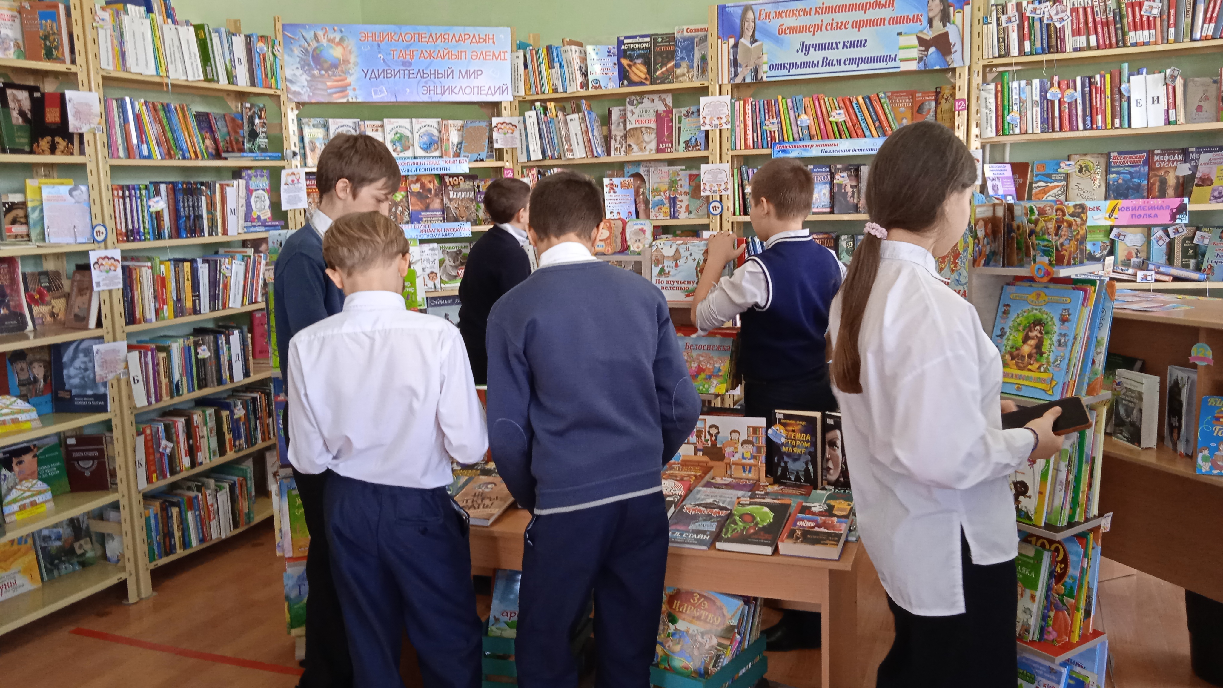 Тихая зона для работы