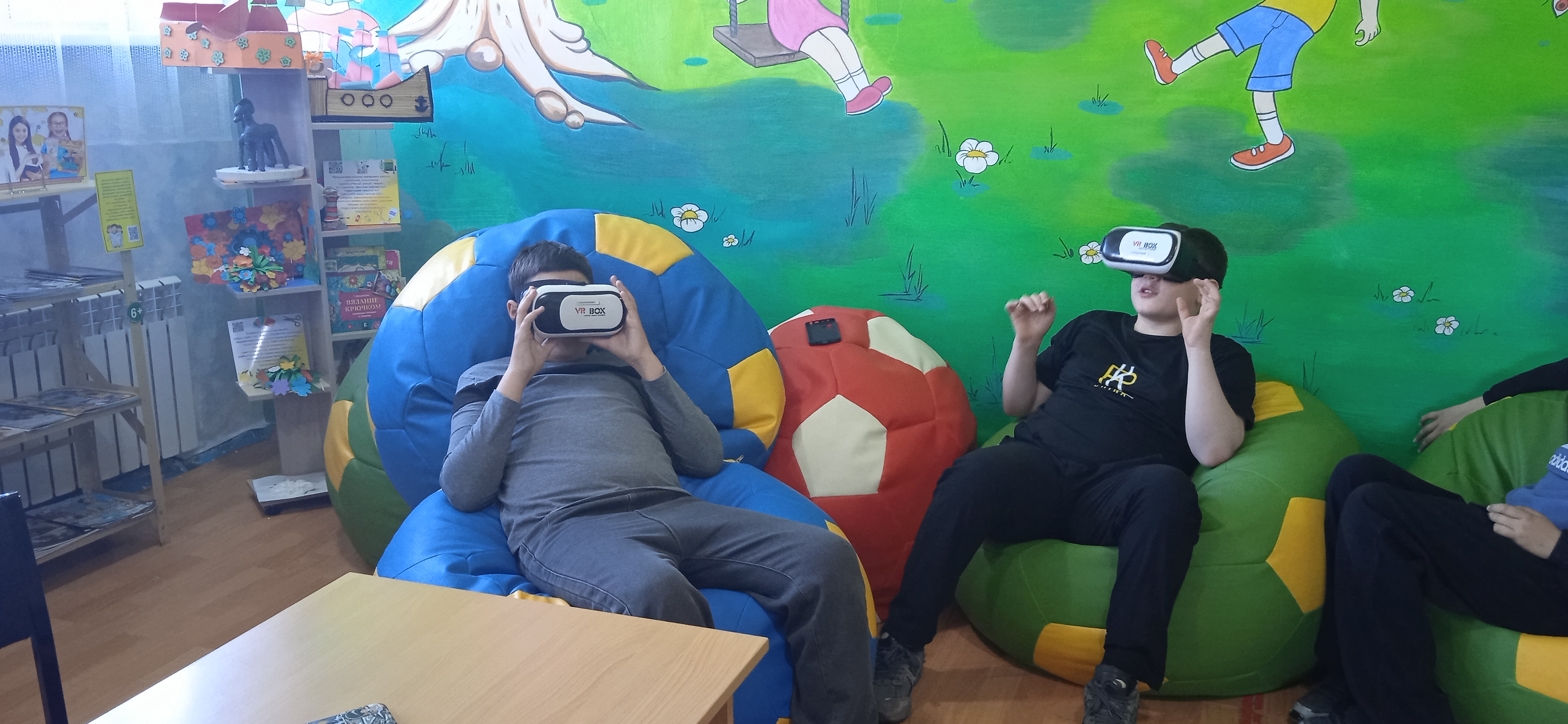 Специальная коллекция