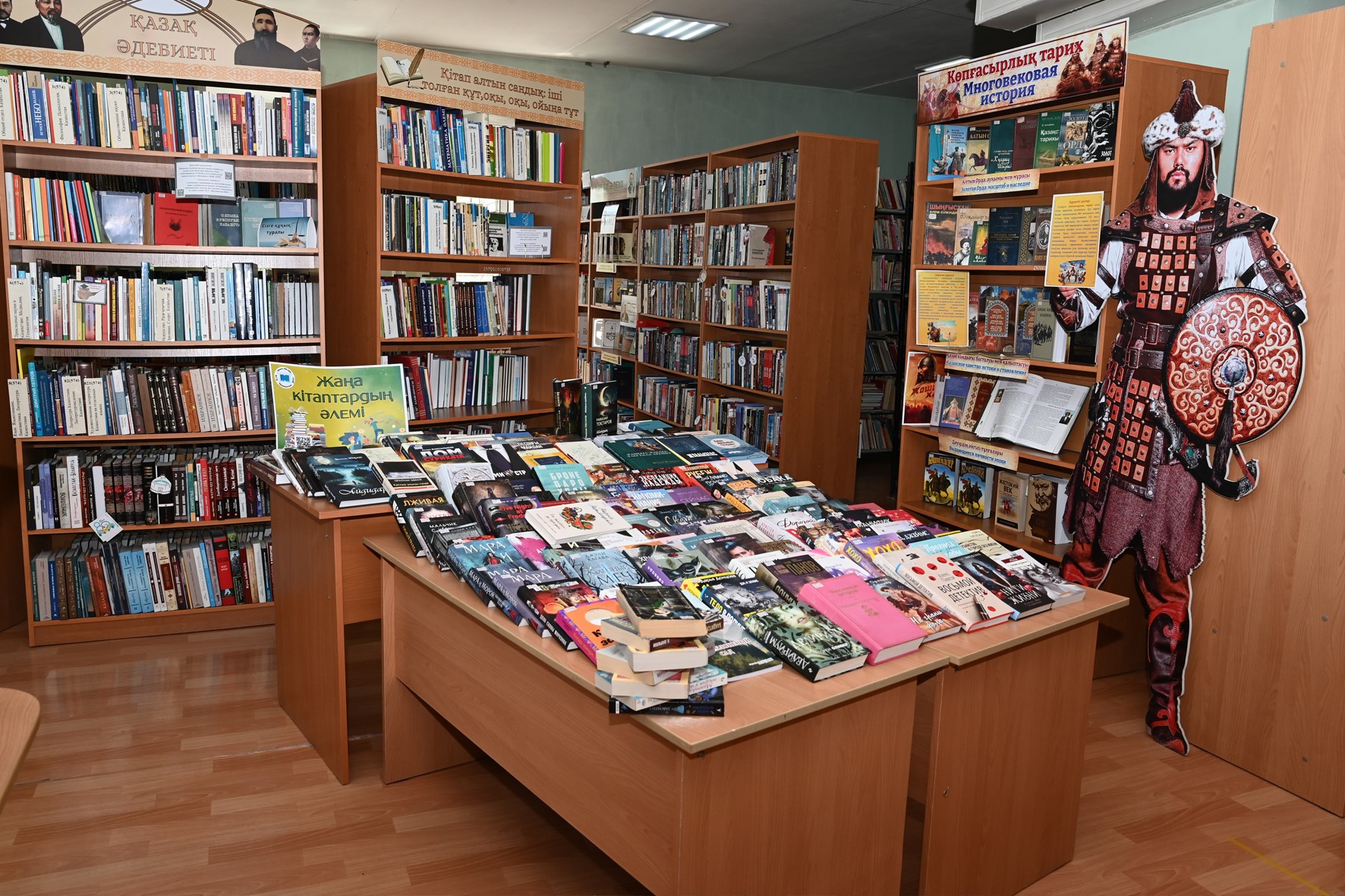 Тихая зона для работы