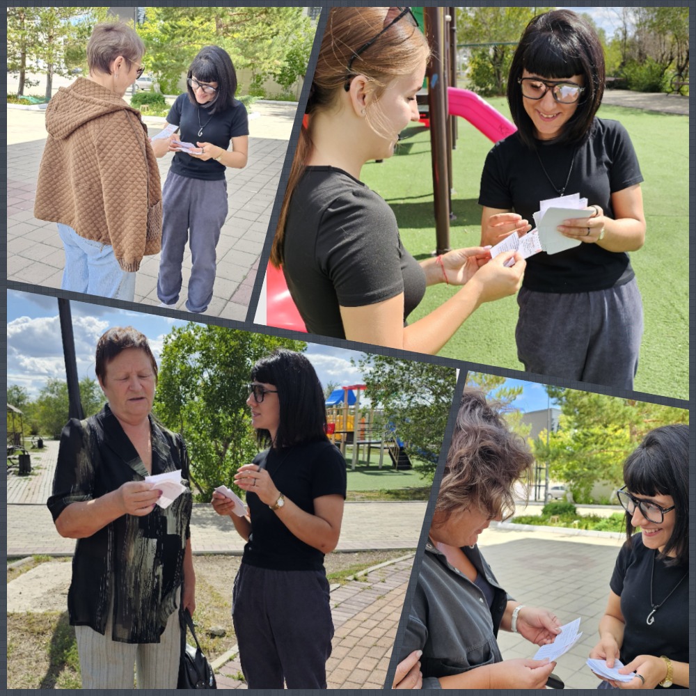 Пиар-акция «Приходите к нам в библиотеку!»