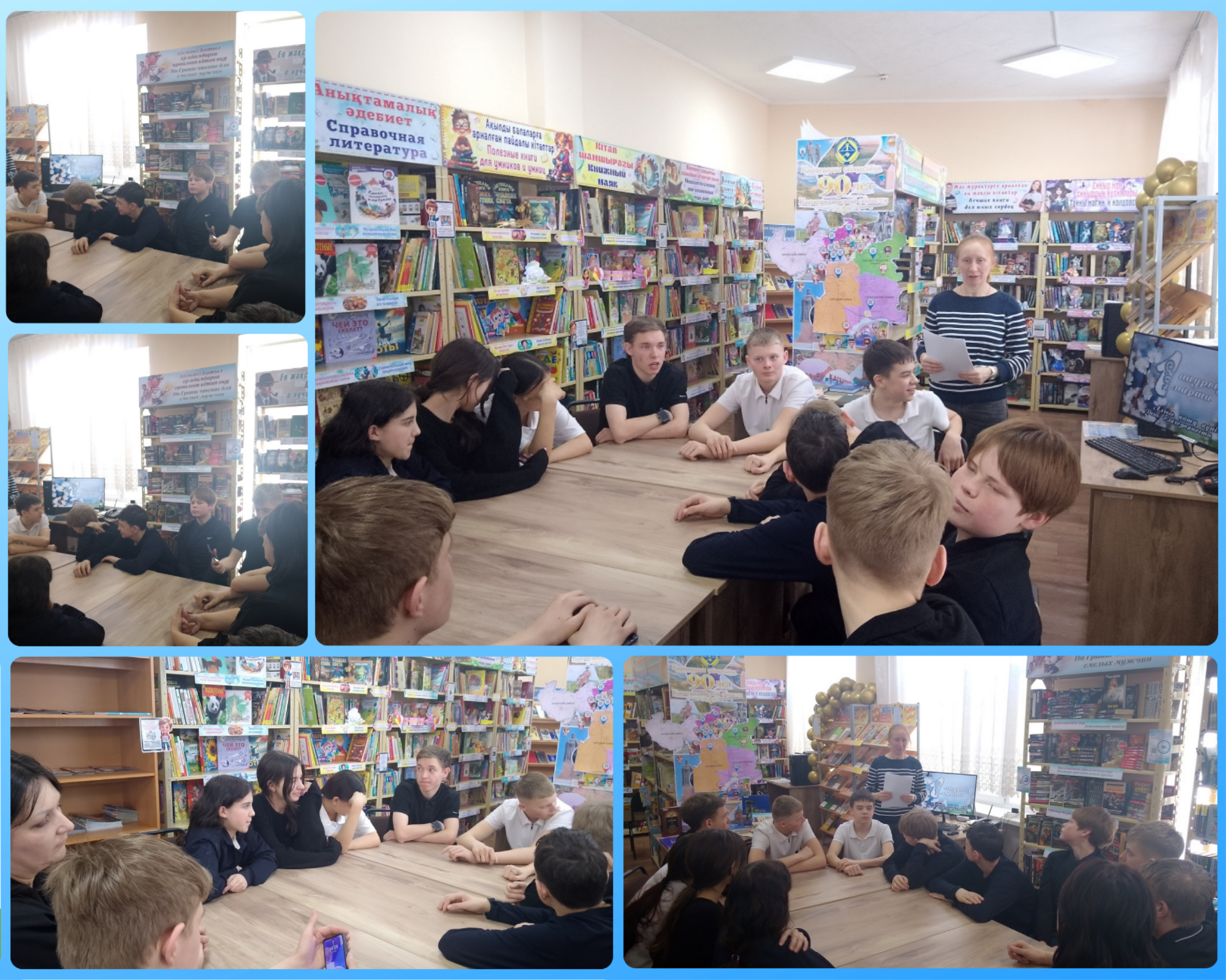 День благодарности- особый праздник