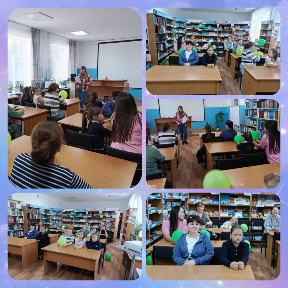 Бірге оқимыз – бірге өсеміз