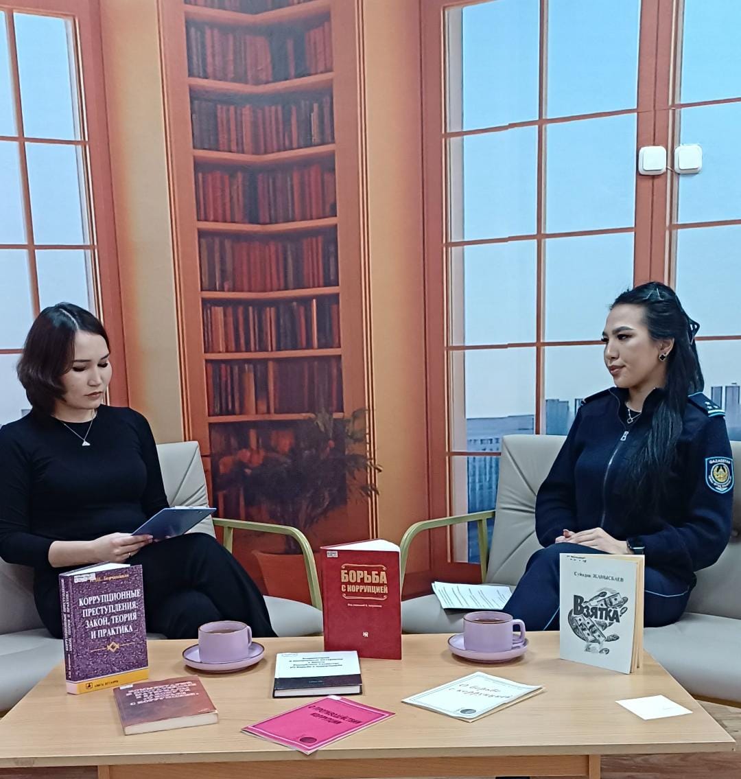«Сыбайлас жемқорлық: фактілер мен мифтер»  талқылау