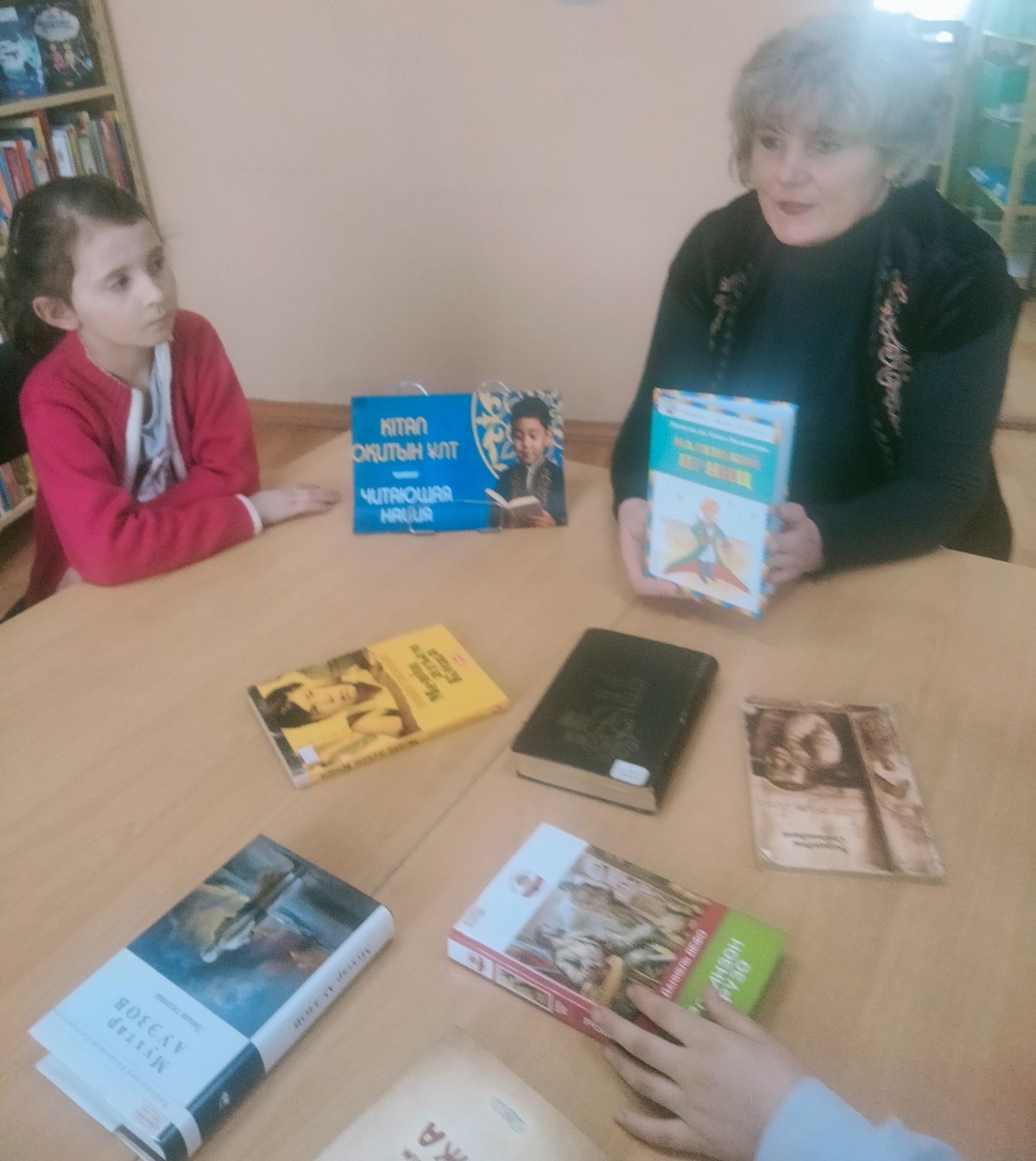 Book - Talk