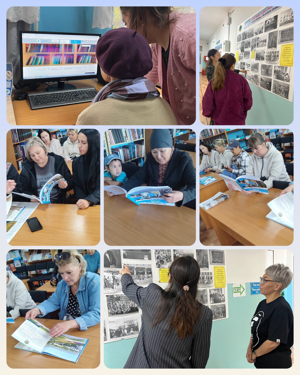 День краеведения «Родной земли душа и память»