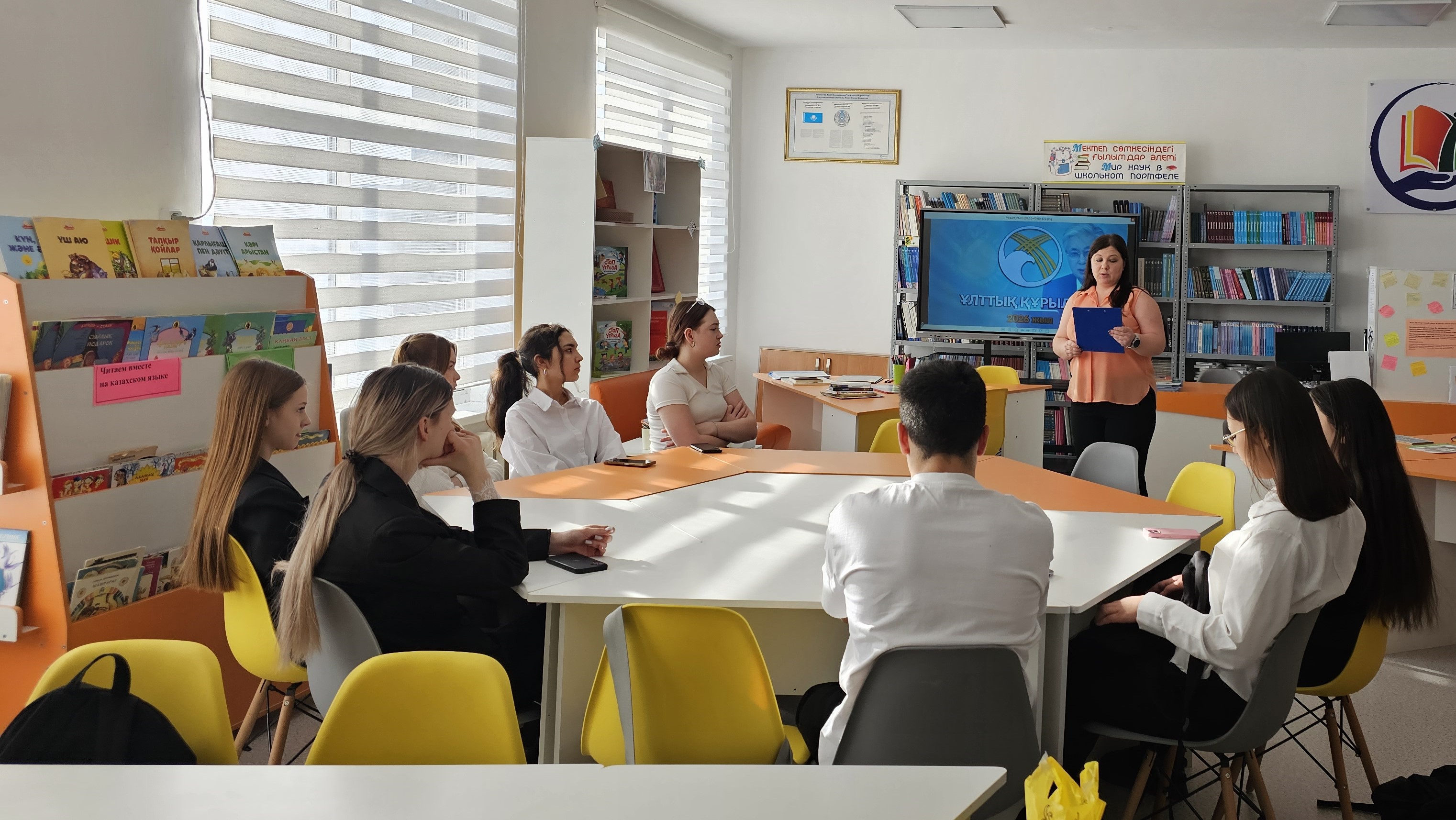 Выступление Главы государства Касым-Жомарта Токаева на V заседании Национального курултая