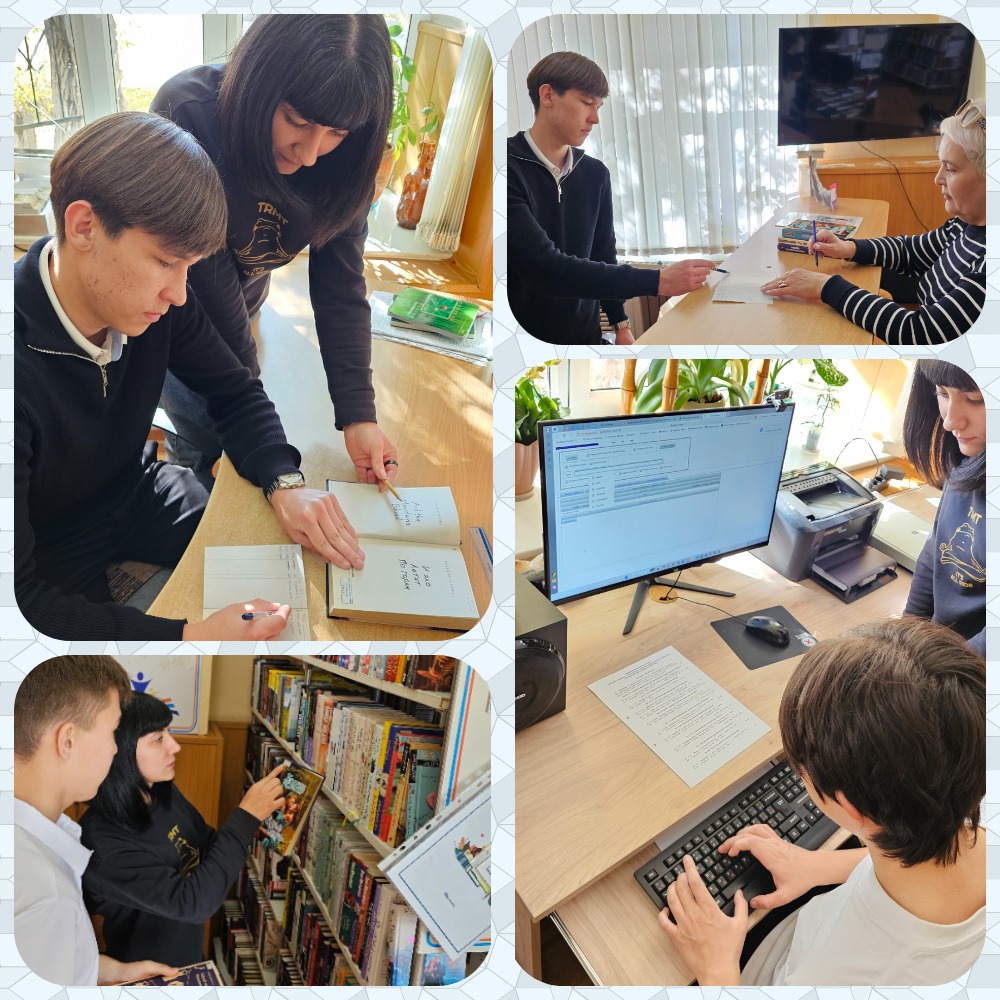 День самоуправления «Бекстейдж»