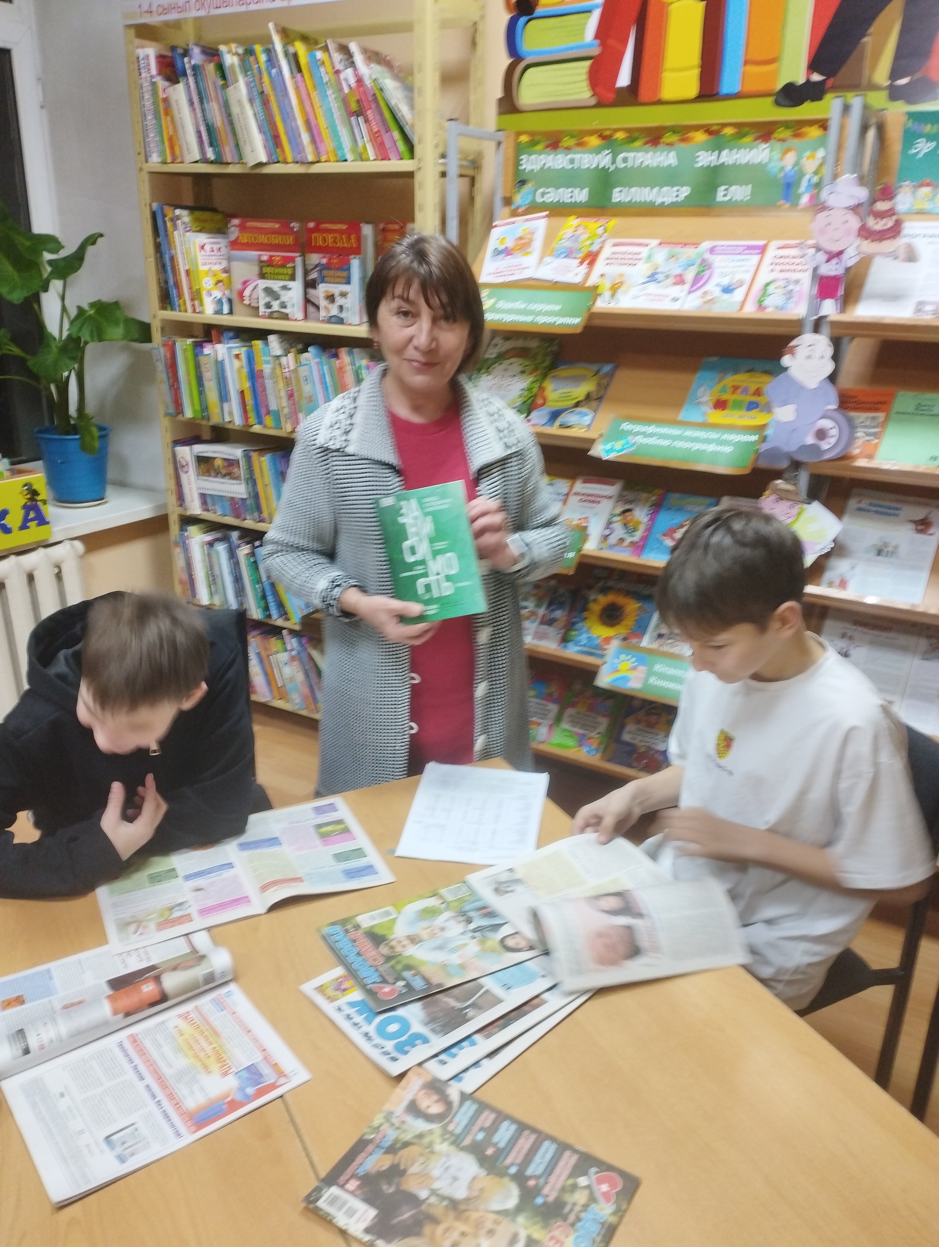 Урок здоровья «Наркотикам скажем- нет!»