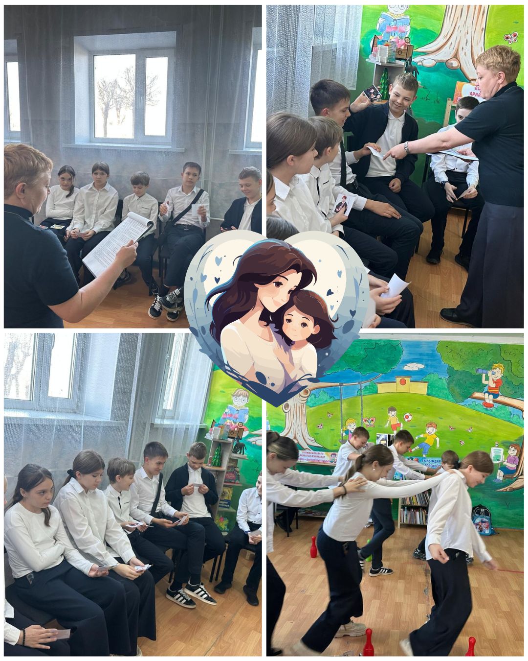 «Ана еліне саяхат»  Әңгімелесу сағаты