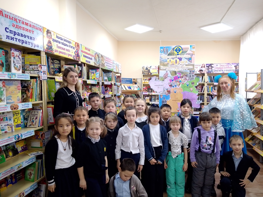 Лаборатория Fusion «Экспериментируем вместе».