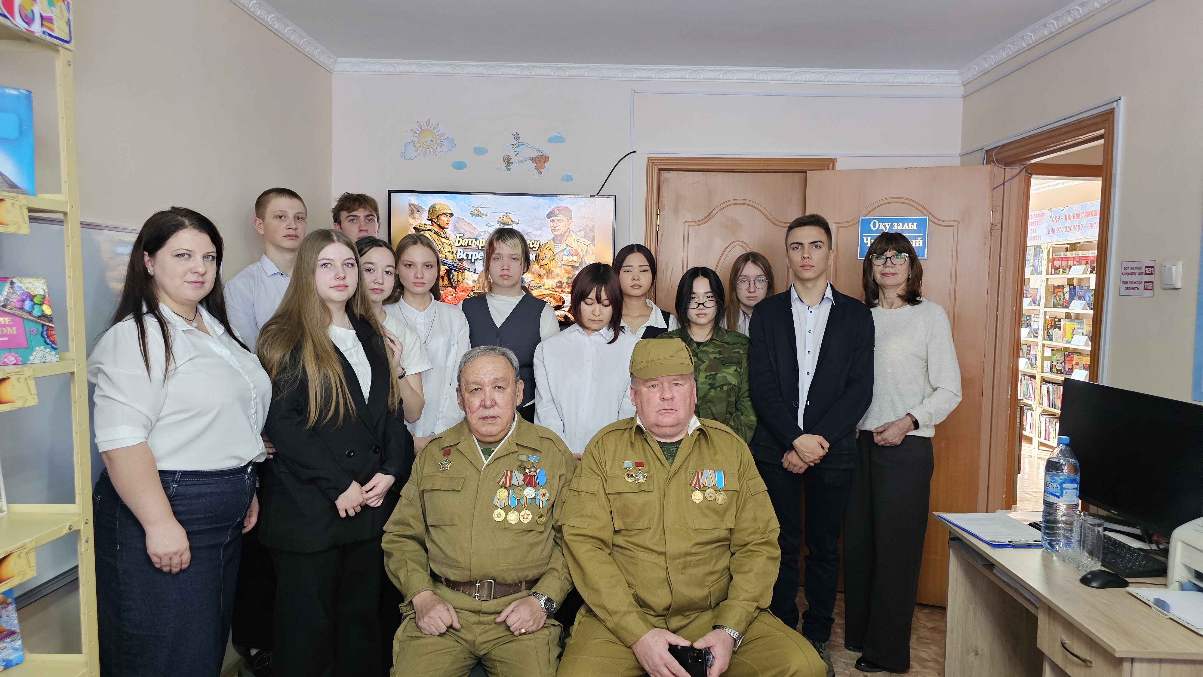 Живая память: встреча с ветеранами Афганистана