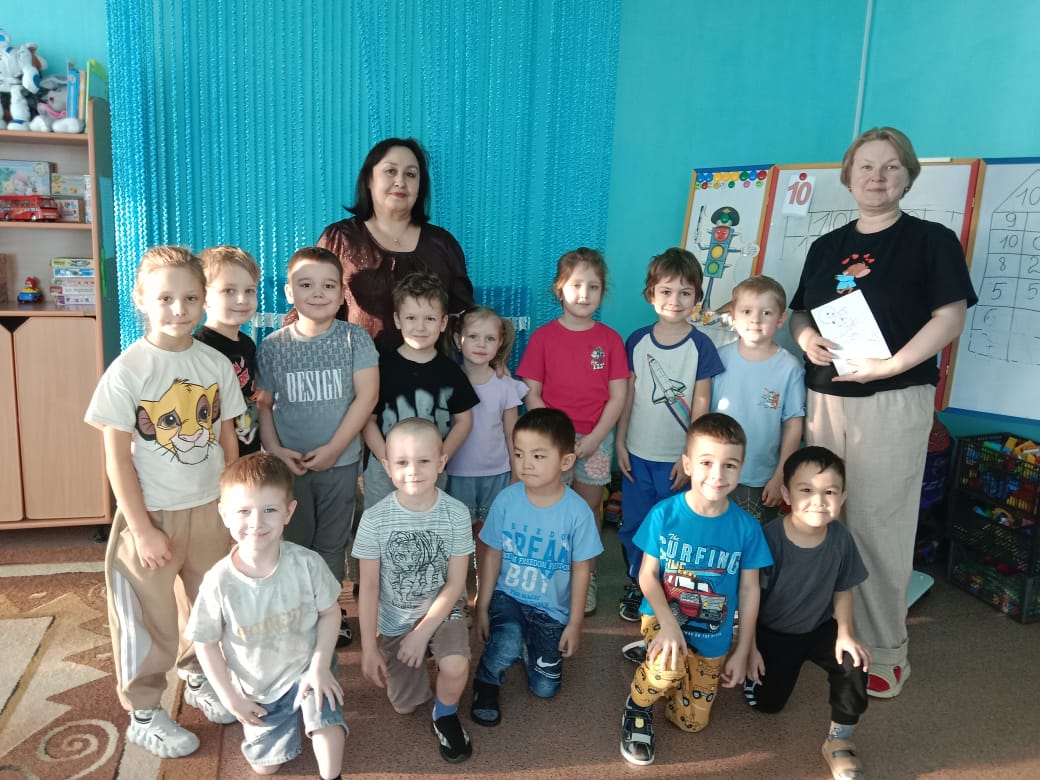 Лаборатория Fusion «Лаборатория волшебных превращений».