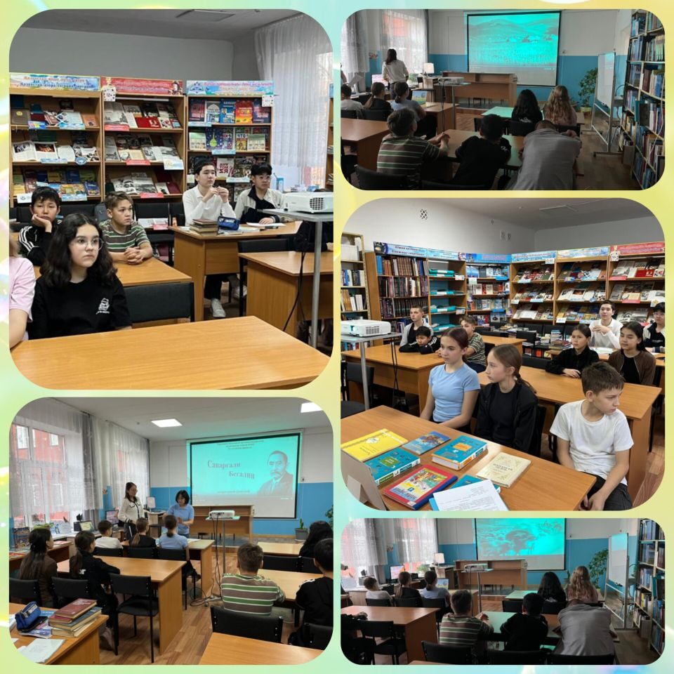 Литературный вечер «Посол державы детства»