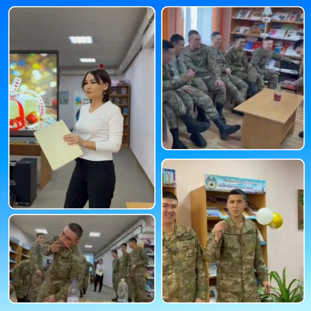 «Жаңа жылдық көңіл-күй»