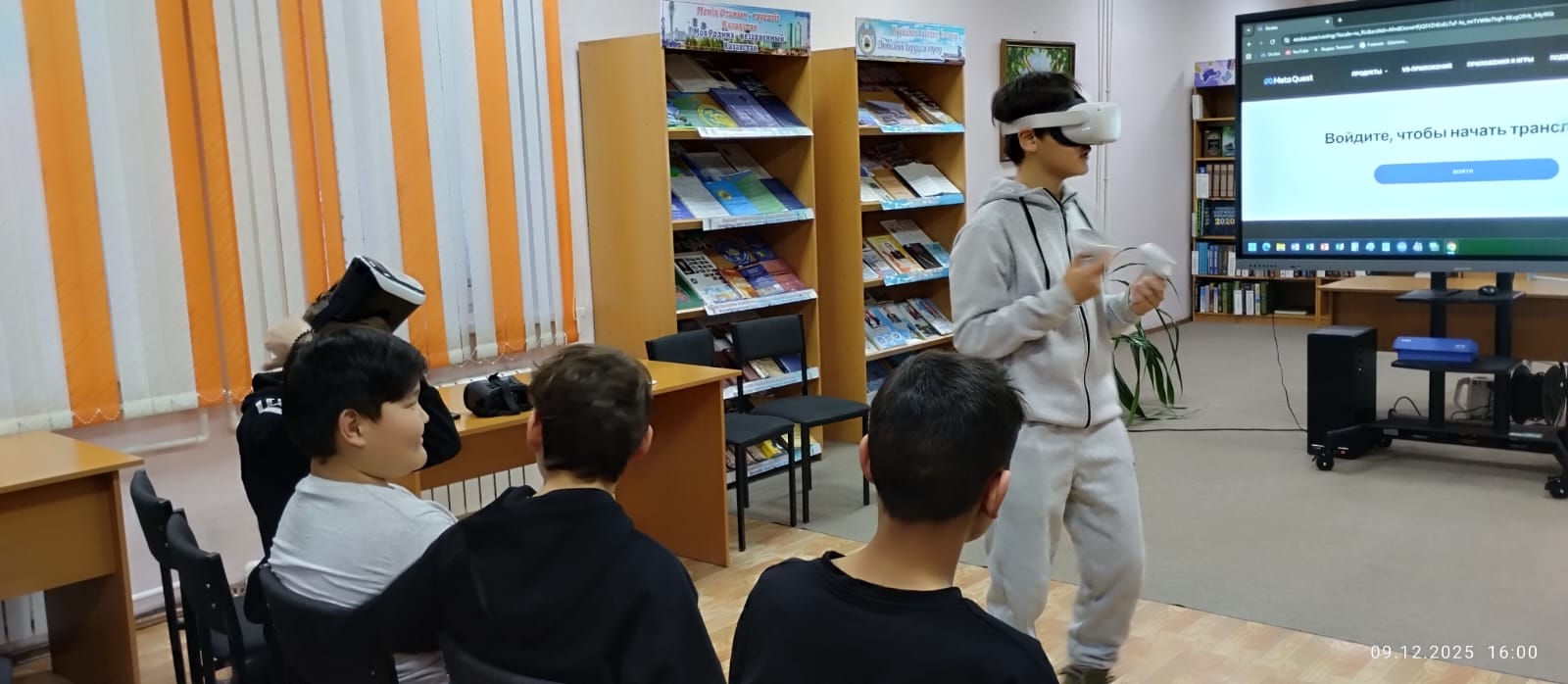 «VR-погружение: реально нереально»