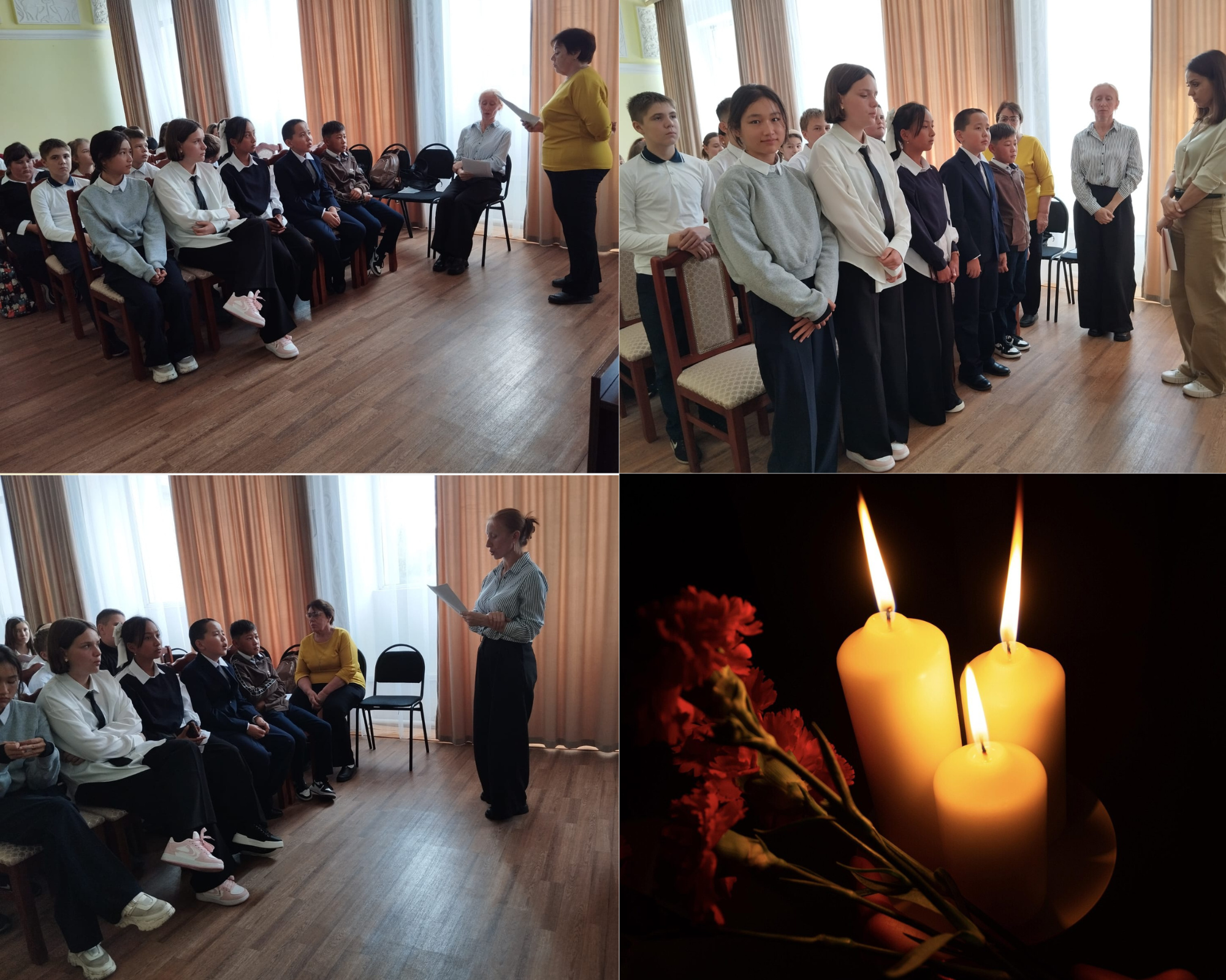 Час- памяти «Беслан – уроки прошлого для мира будущего».