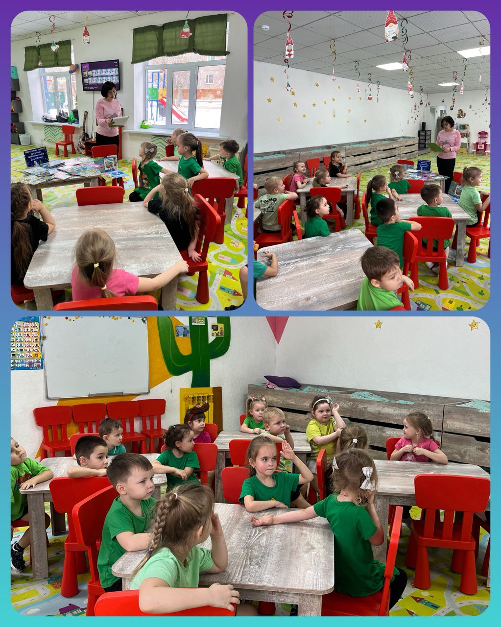 Литературная игра «Сказки Дедушки Мороза»