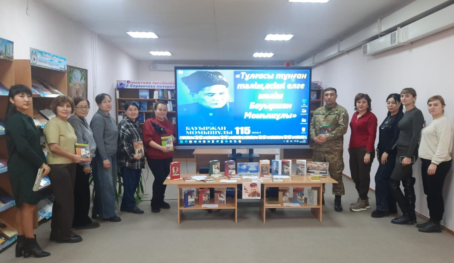 «Тұлғасы тұнған тәлім, есімі елге мәлім – Бауыржан Момышұлы» кездесу