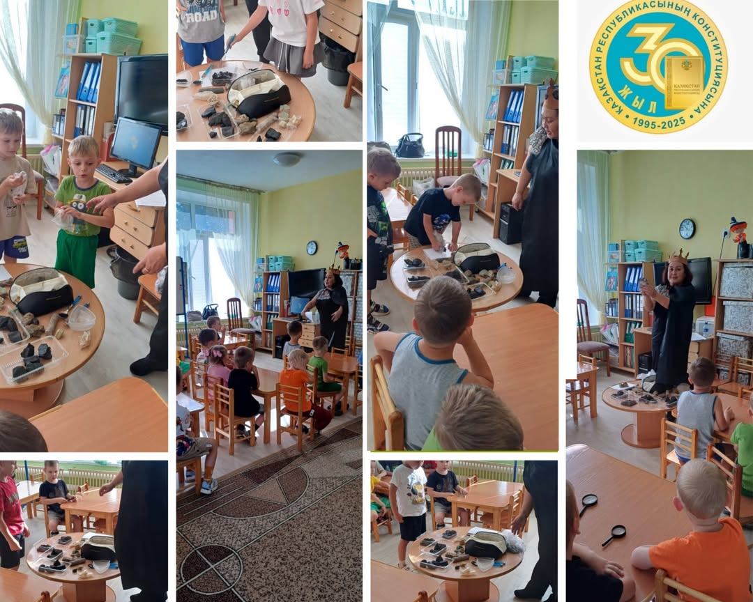 Квест «Царство угольного короля».