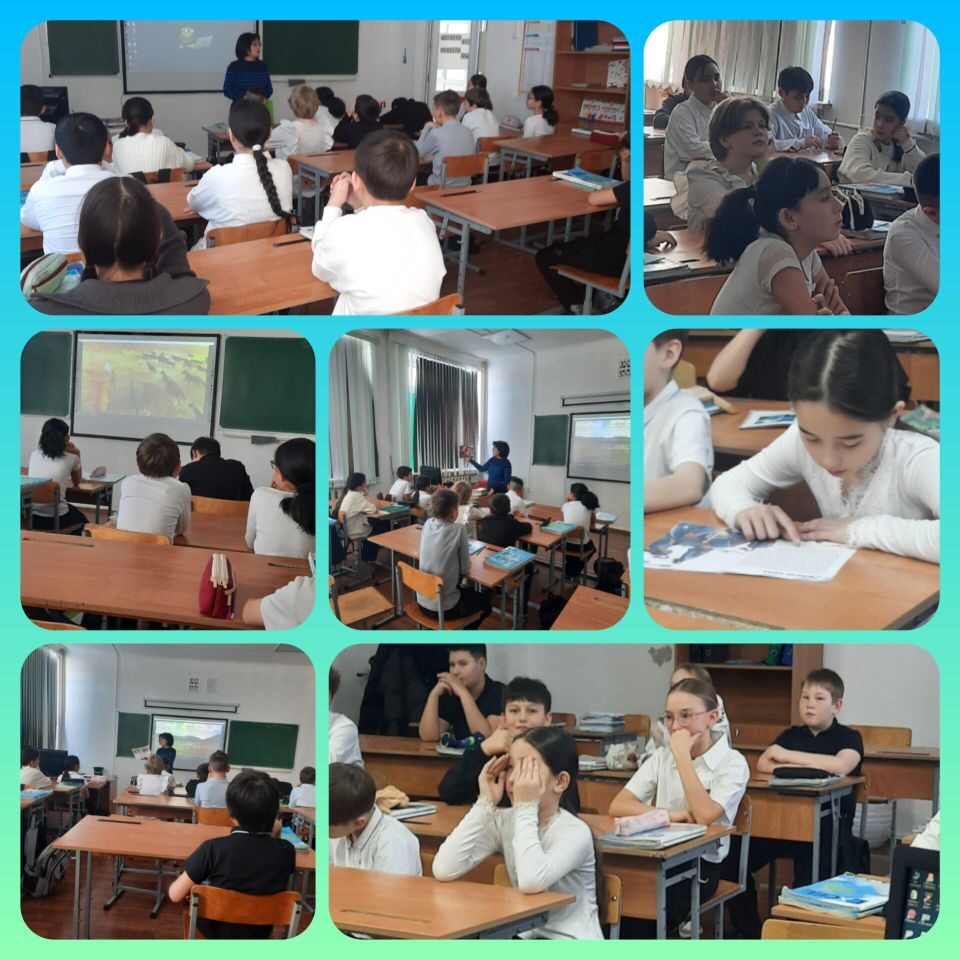 Путешествие в прошлое