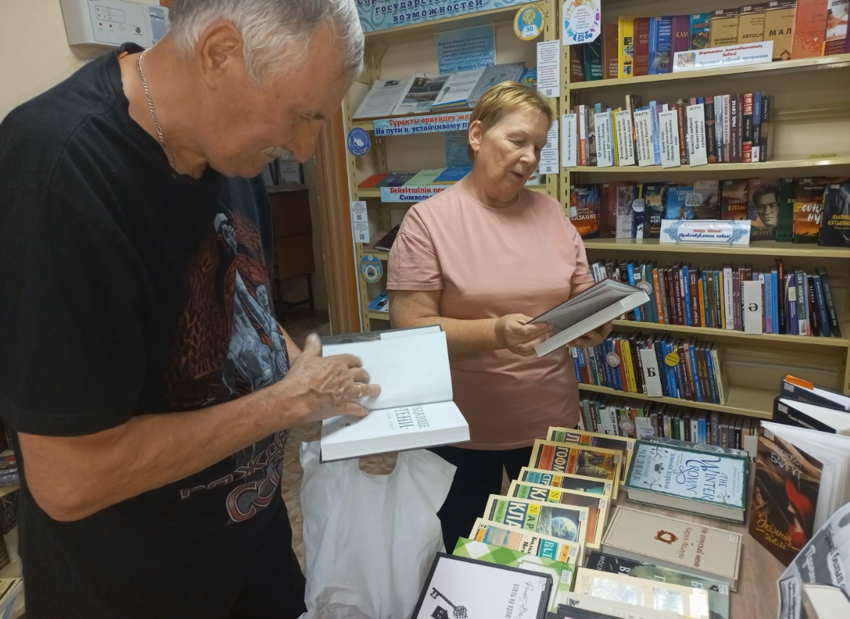 День информации «Прочти первым!»