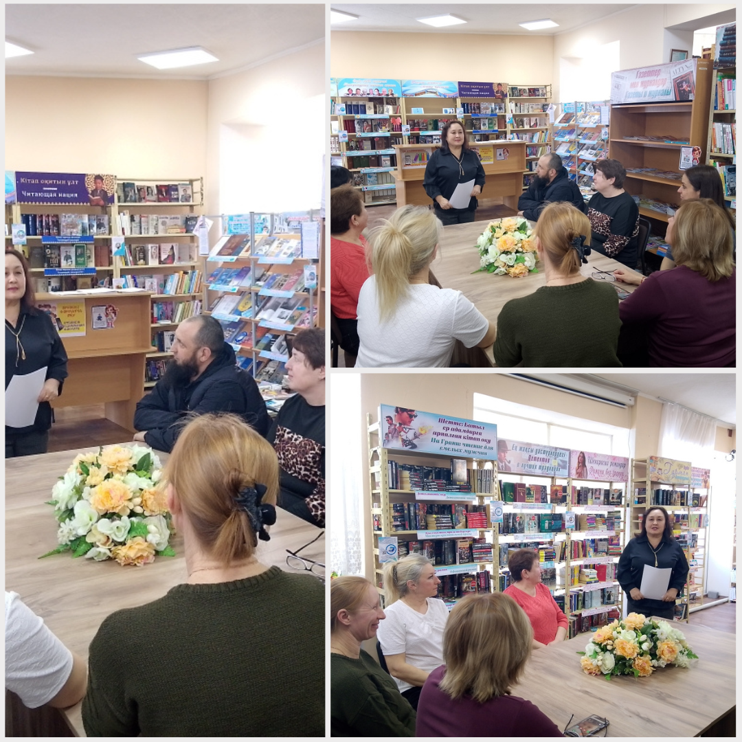 Круглый стол «Благодарность не знает границ»