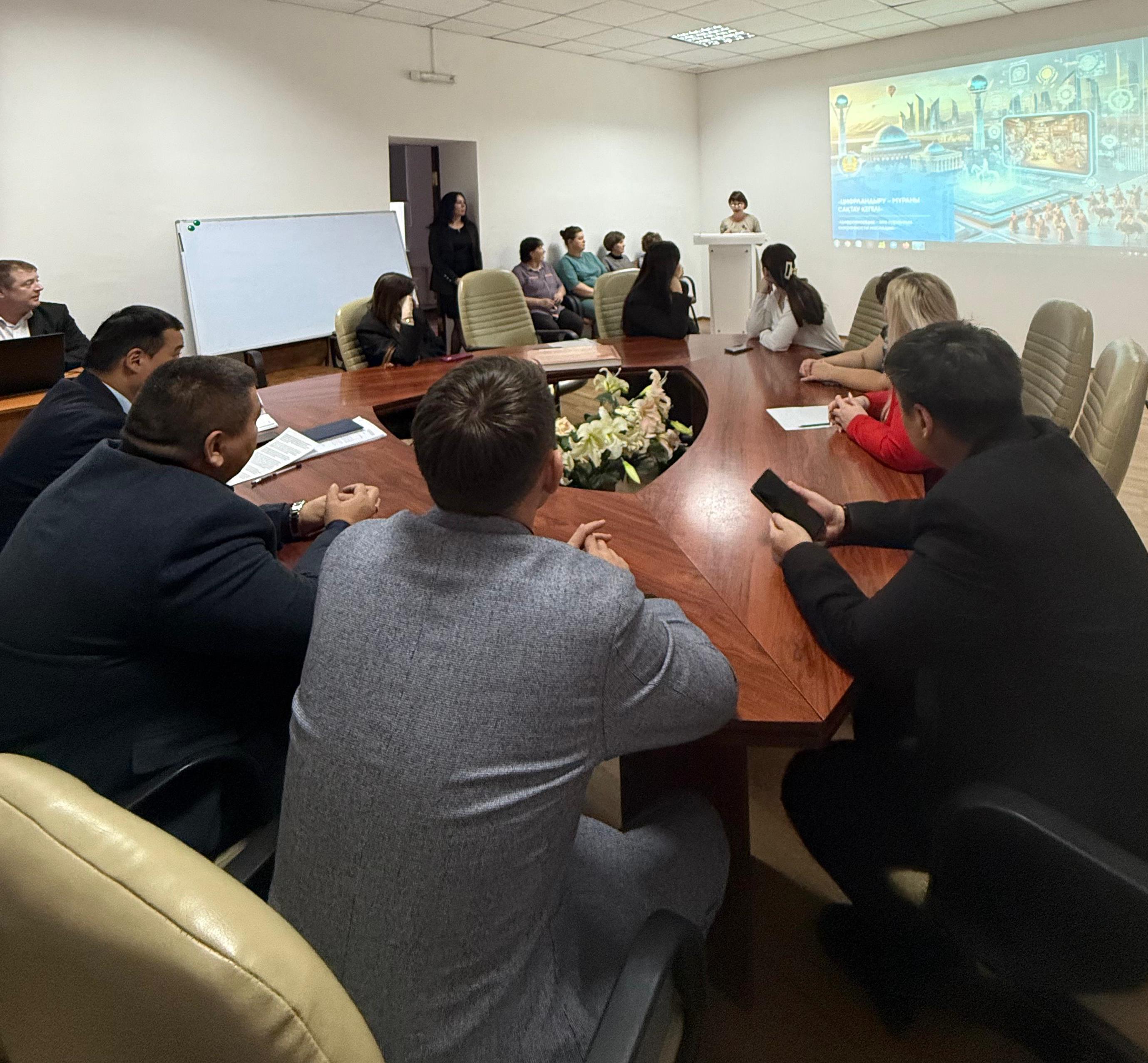 Дискуссия «Развитие культуры и искусства в эпоху искусственного интеллекта»