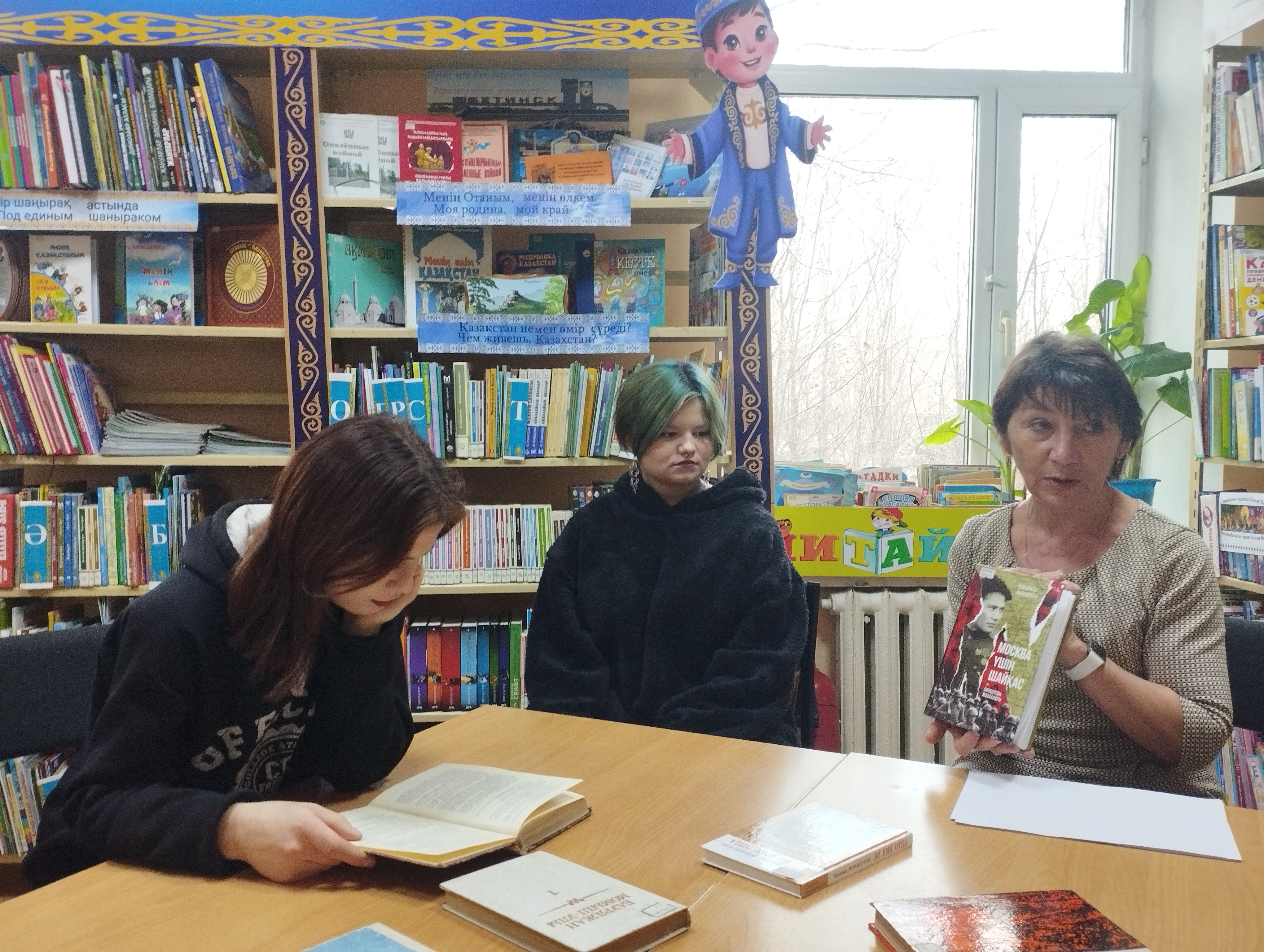 Урок мужества «Он знал войну не понаслышке»