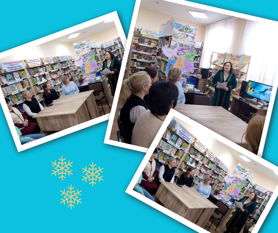 Круглый стол «Независимость - наш выбор»