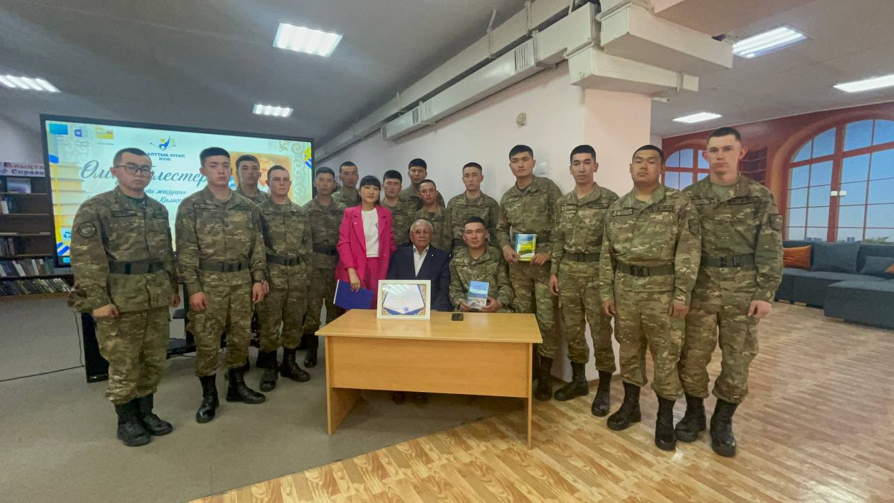 «Өмір белестері» жергілікті жазушымен кездесу