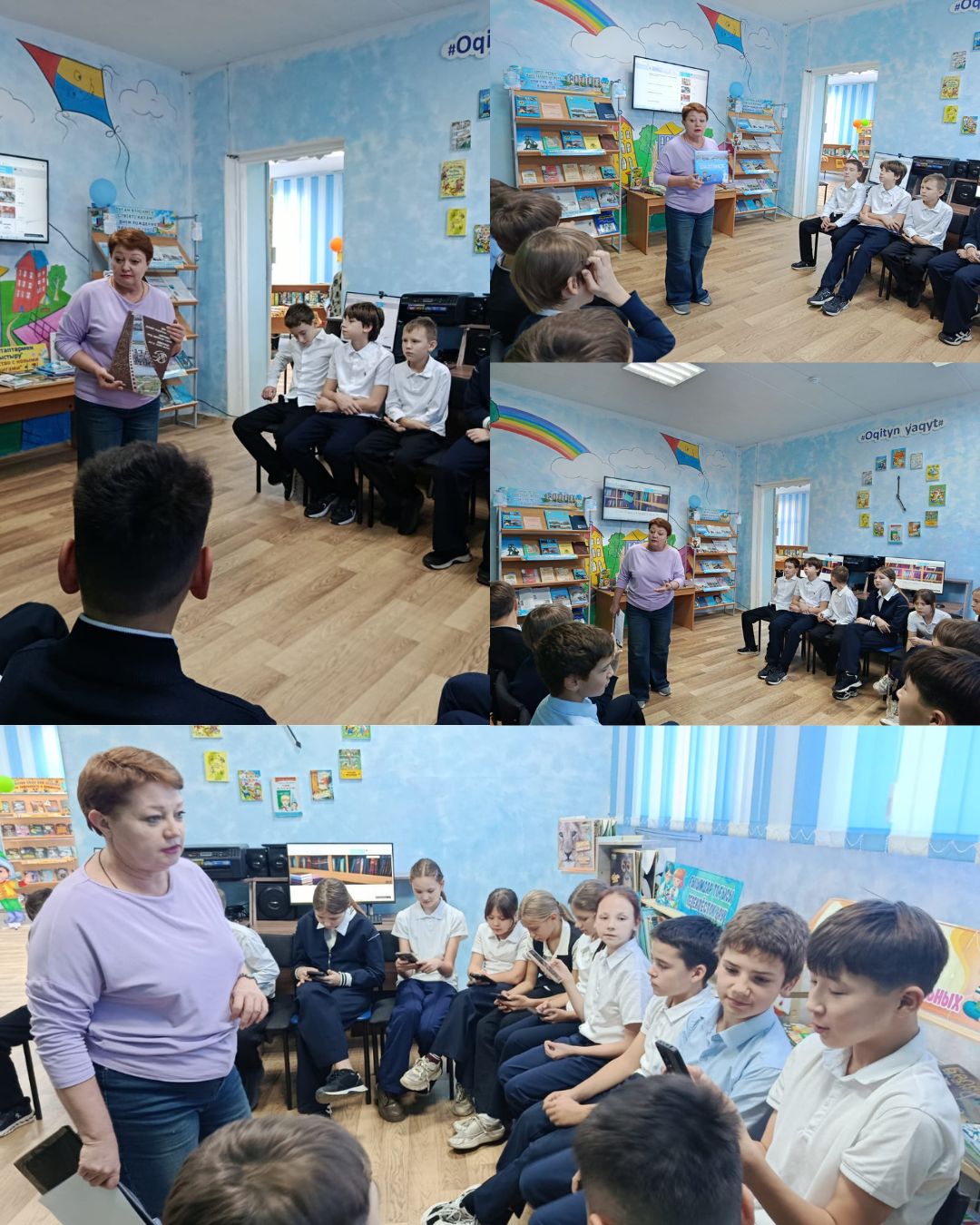 Туған өлке туралы интернеттегі ақпарат: қалай іздейміз  және нені оқимыз