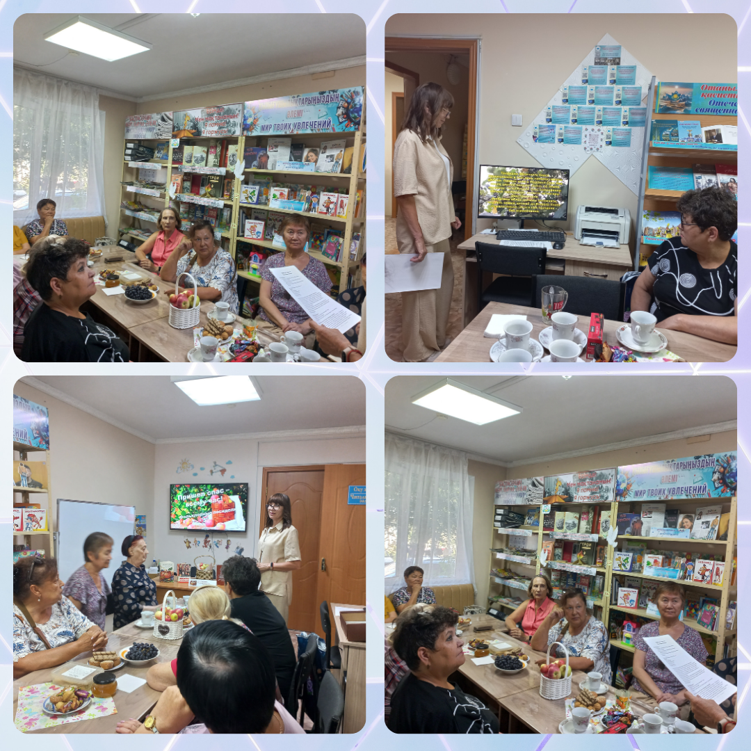 Фольклорные посиделки  «Пришел Спас – всему час»