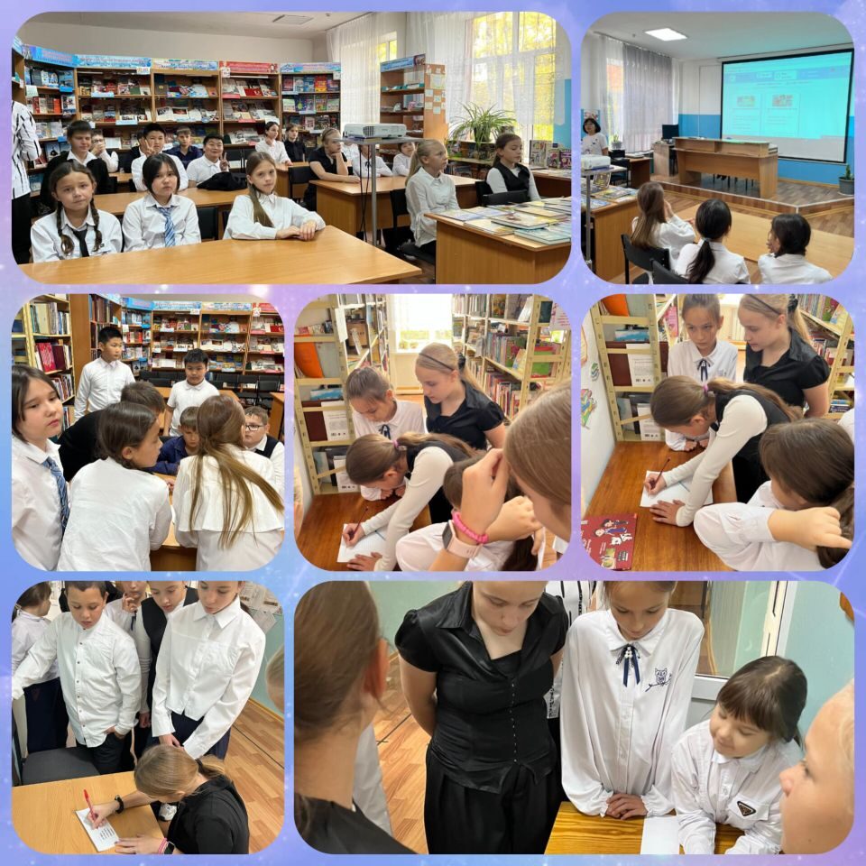   Игра-путешествие «Город мастеров»