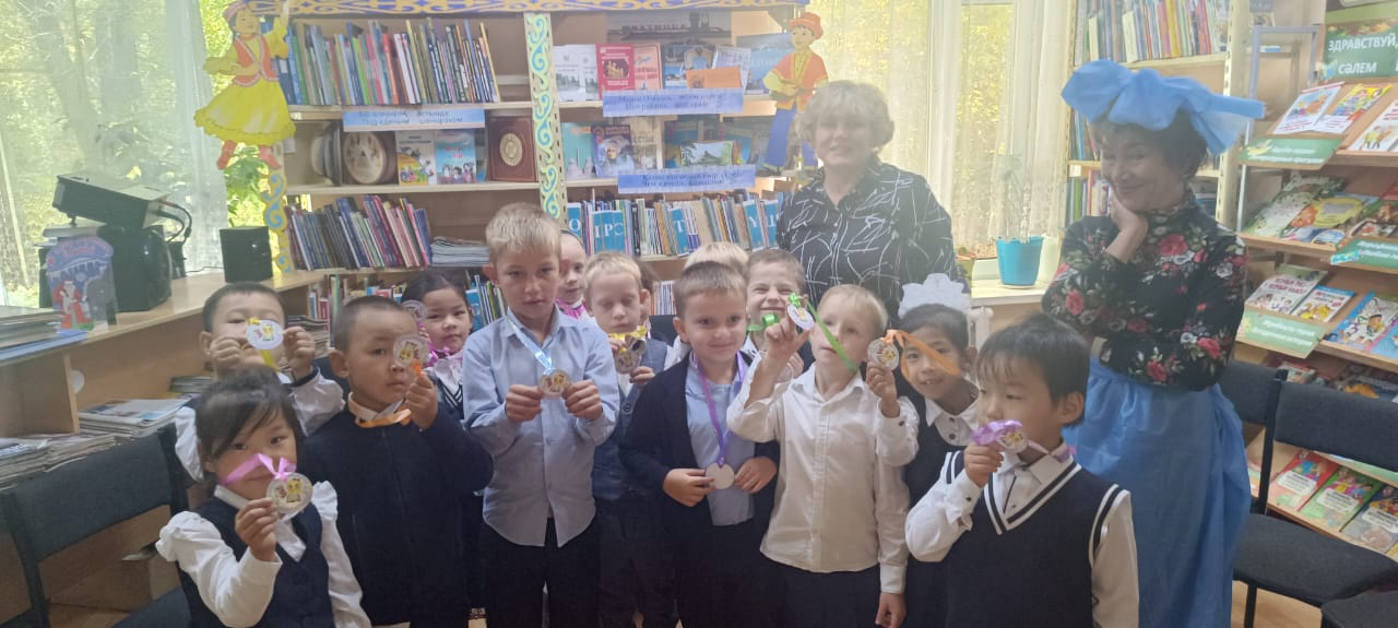 Экскурсия «В гости к книгам»