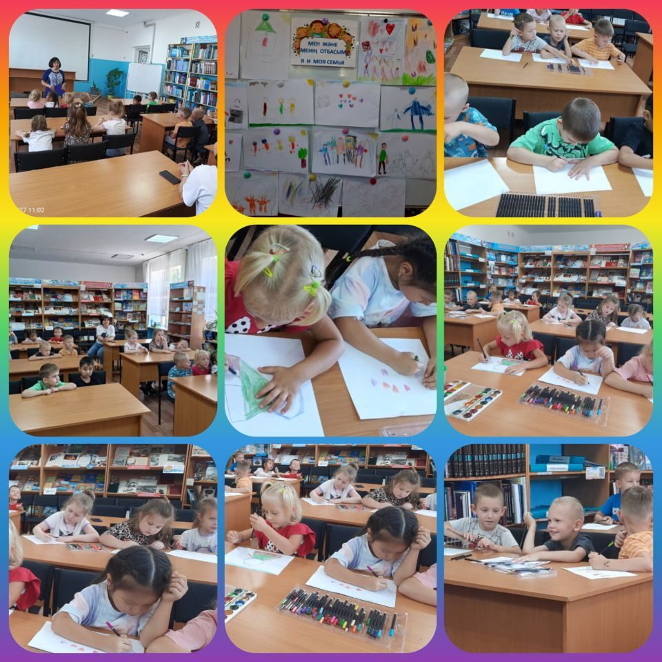 Конкурс рисунков «Я и моя семья»