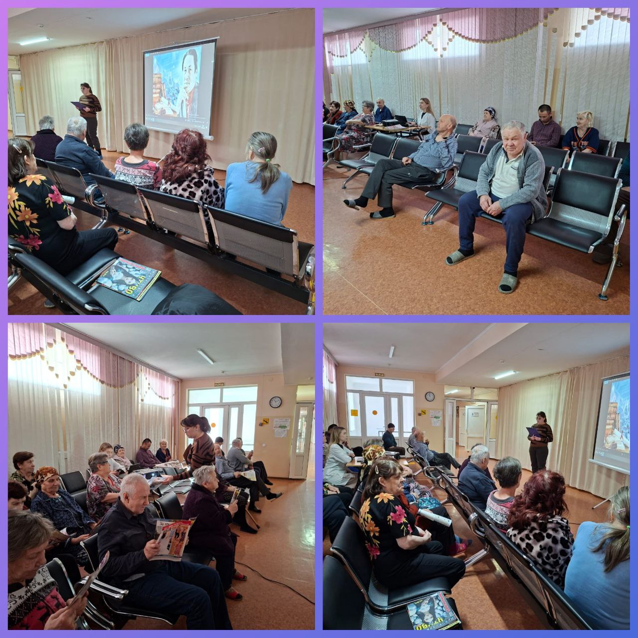 Он лиру посвятил народу своему