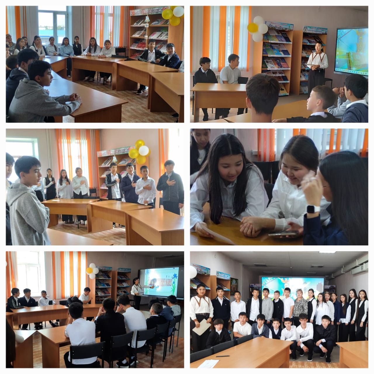 «Конституция – Қазақстандағы бейбітшілік пен келісімнің кепілі» дөңгелек үстел