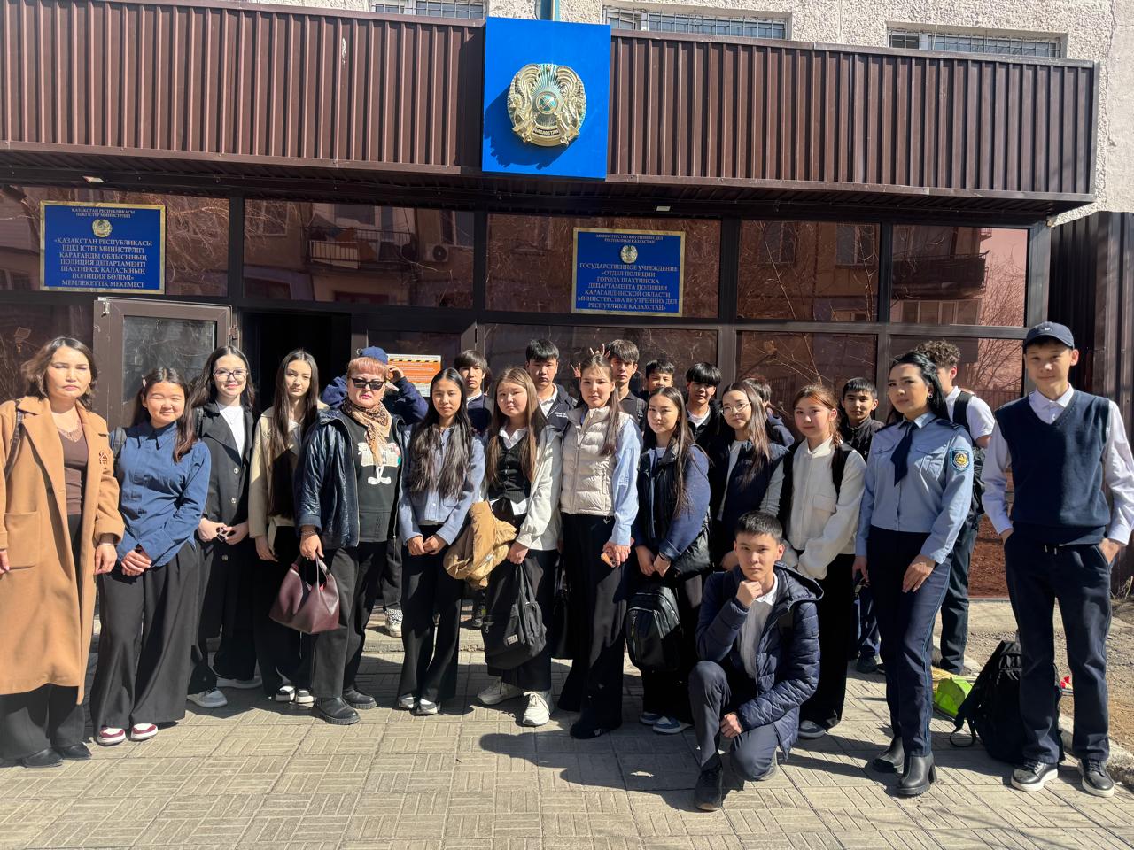 Заң және жасөспірім: жауапкершілік және құқықтық мәдениет