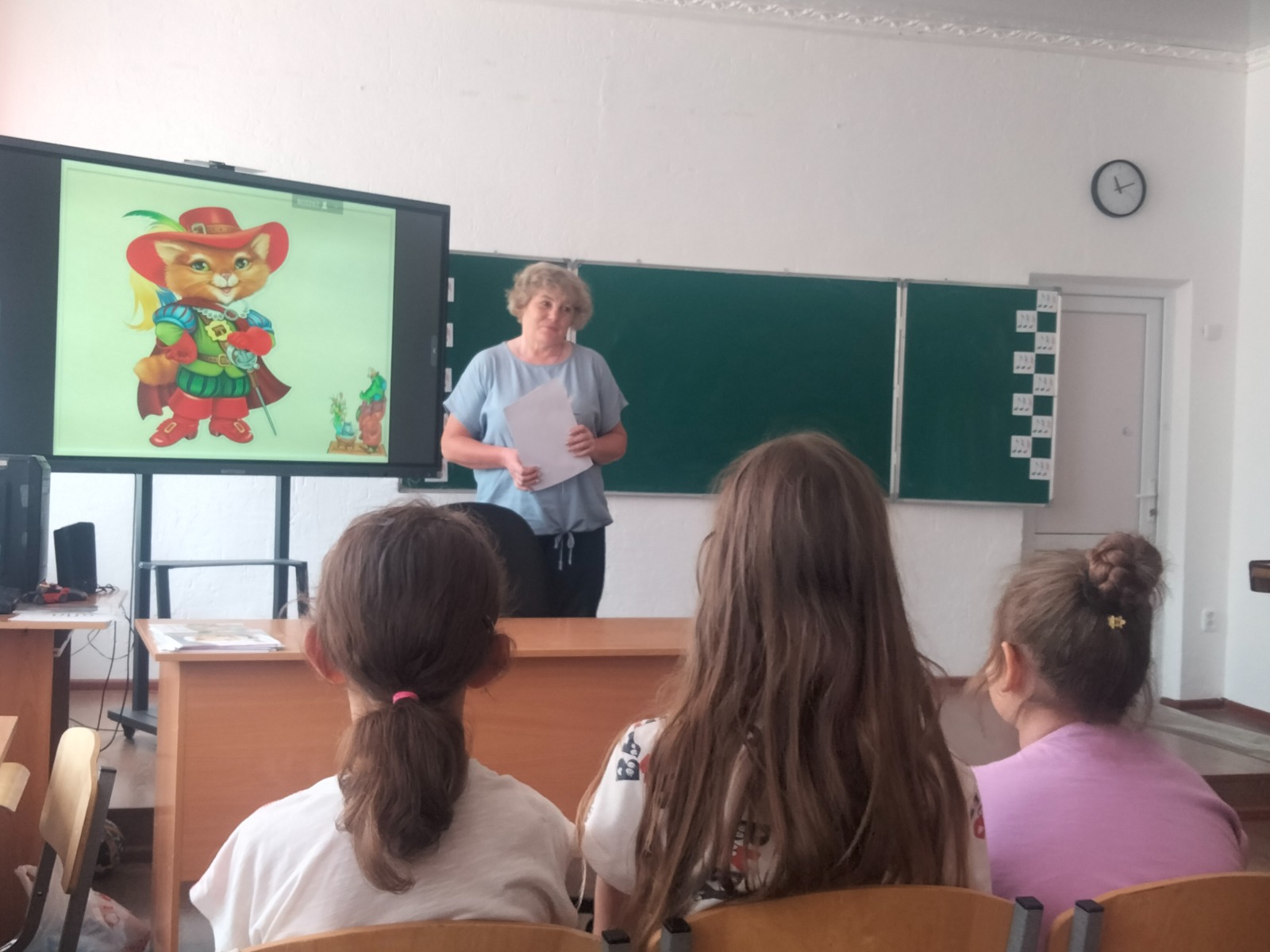 «Ловушка для книгочея»