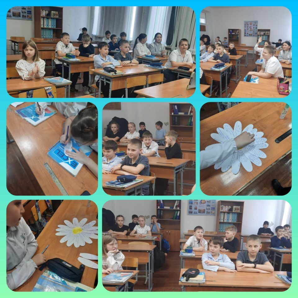 Разные народы – одна семья