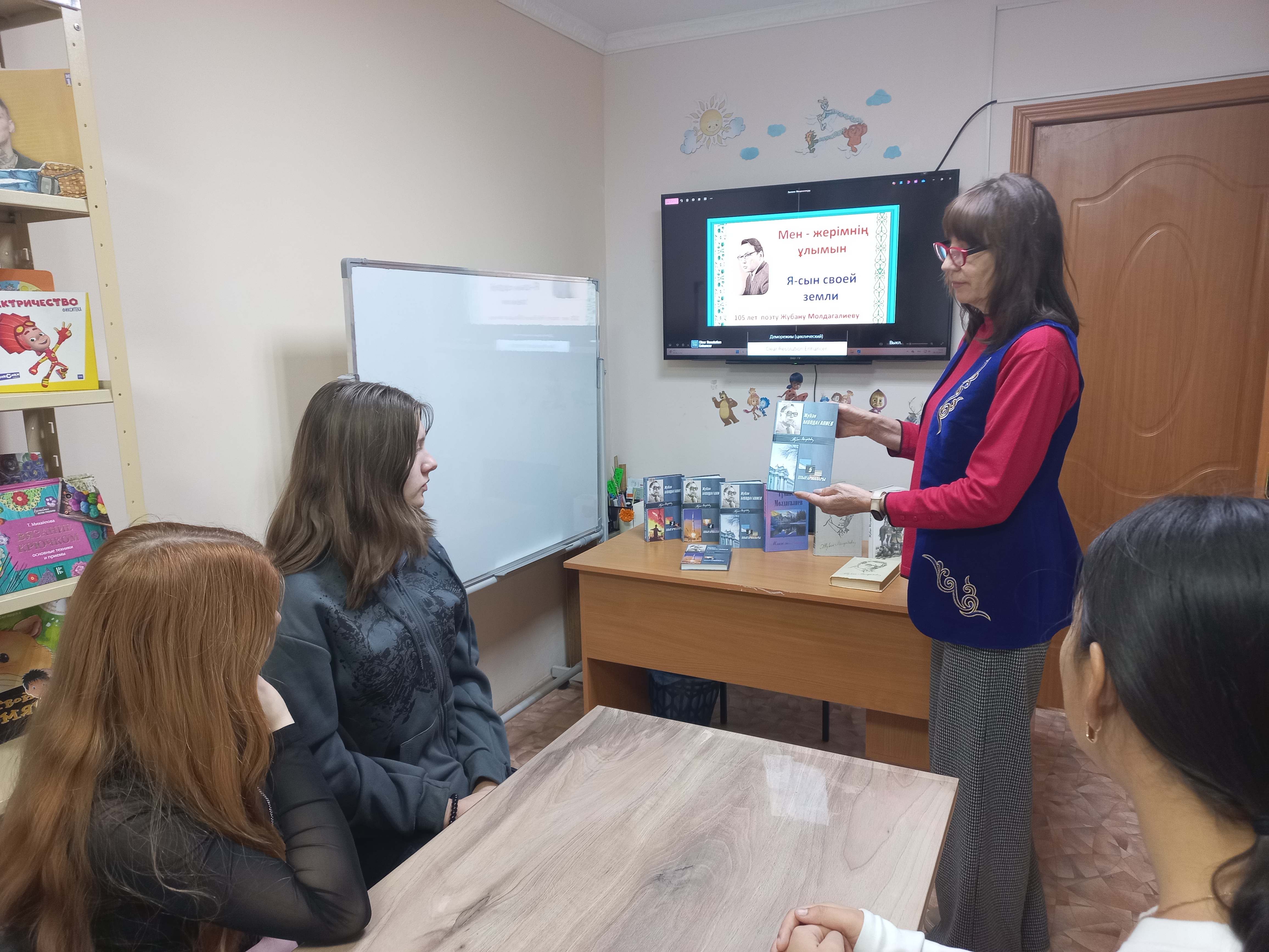 Вечер поэзии   «Я – сын своей земли»