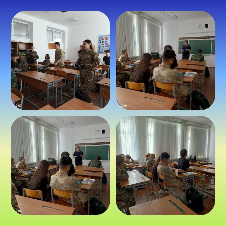 Турнир знатоков «Знания языка – ключ к пониманию»