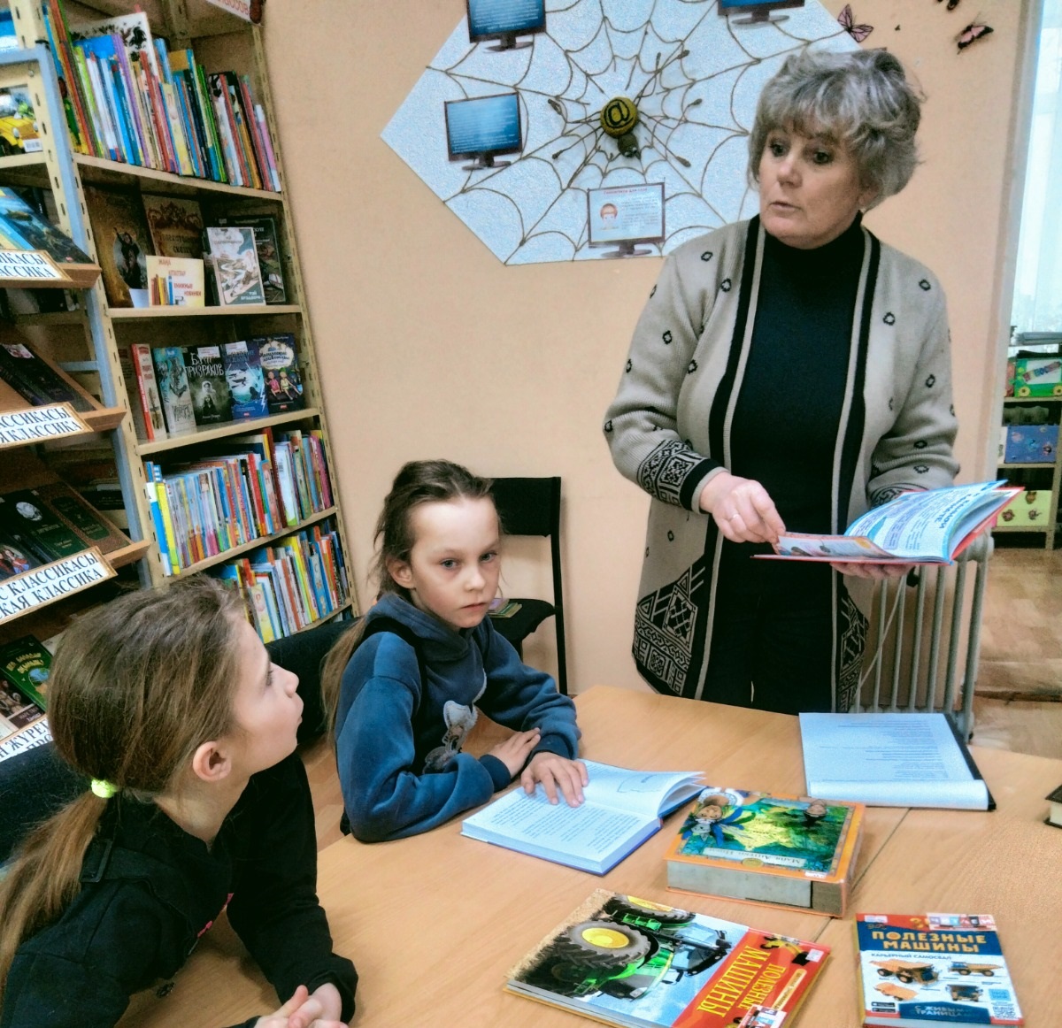 Алуан түрлі кітаптар